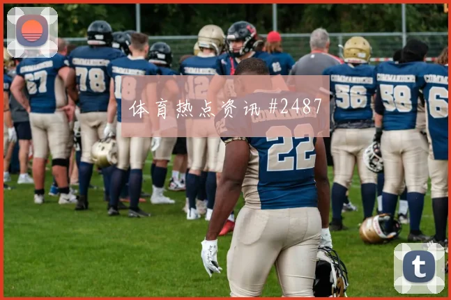 澳大利亚对土耳其世界杯晋级概率
