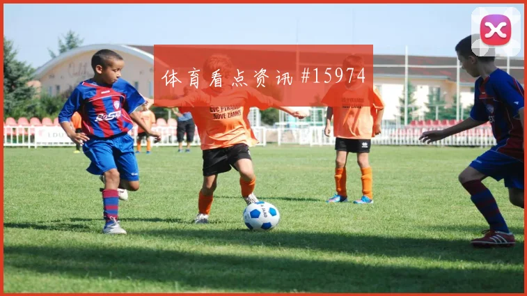 2026世界杯哈兹里迎战日本带球推进是否顺畅战术拆解