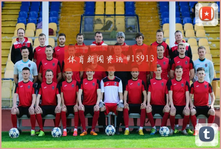 劳塔罗面对阿尔及利亚防线反击推进是否关键盘口影响梳理